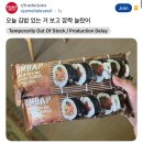 외국 커뮤니티 레딧 자동 번역 수준.jpg 이미지