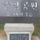 중앙자동차검사정비(주) 이미지