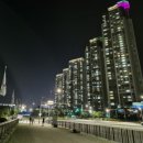 송산제약(주) 네이버블로그