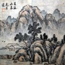 미산 이미지