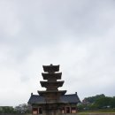 GR(부여군)-[성충로]-하-1 | 【국내여행】 부여 역사기행 코스 2일차