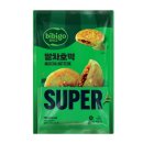 겨울간식 사냥하기
