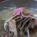 보성갈비 이미지