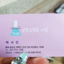 큰언니네칼국수 이미지