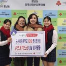 서흥중학교 이미지