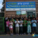 행복한공부방지역아동센터 이미지