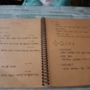 폴리하우스 이미지