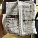 CU 오치점 네이버블로그