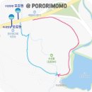 수산저수지입구 네이버블로그