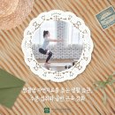 자연약국 네이버블로그