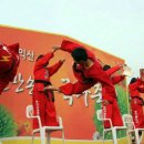 익산특공무술
