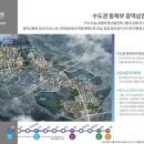 신화8호 이미지