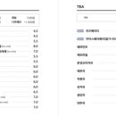 헤미카페