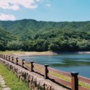 법기수원지 이미지