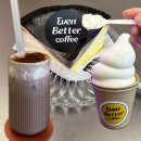 베터초콜릿 | 광주 양산동 이븐베터커피 북구 소금빵 맛집 디저트 카페