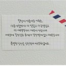 붐바쥬산남점 이미지