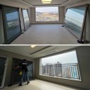 (유)보금 | 안산청소업체 후기가 좋은 이유.