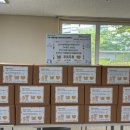 향동종합사회복지관 이미지