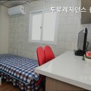 투유레지던스