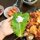 돼지구이연구소 이미지