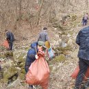 특수임무유공자회 이미지