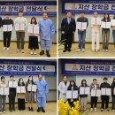 지산의료재단 이미지