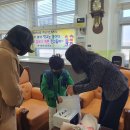 여수 봉산초등학교 여수넷통뉴스