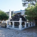 병산리 돌거북상 이미지