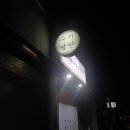 체형교정원 - 김포시 김포한강10로133번길 127 | 체형교정원