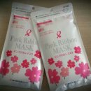 pm2.5 초미세먼지 대응 핑크리본마스크 이미지
