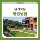 주식회사 라임플레이스