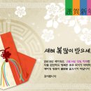 세미성 Daum카페
