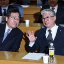 새로운미래 이미지