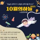 서구도서관 이미지