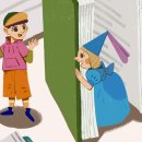 대교열쇠 네이버블로그