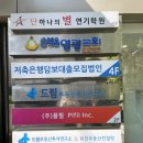 (주)플필