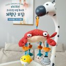 마감 직전 소아과 예약 전쟁? 영유아검진시기 차수별 기준 및 영유아 건강검진 필수 살림 꿀팁