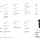 마크사이공제주 네이버블로그