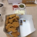 피자나라치킨공주 이미지