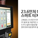 제이씨카페 이미지