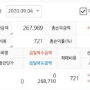 한송물산 이미지