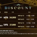 폴리팝 두들팝ver2 이미지