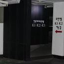 k1무인텔 이미지