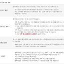 (주)마트원 이미지