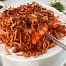 아구마을해물촌