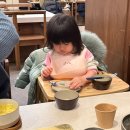 아이골프존 서울대지점 | 서울대입구맛집 샤로수고기맛집 정숙성 아이랑 간 후기