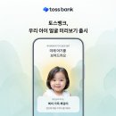 아이토스 파이낸셜뉴스