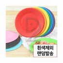 미화어린이집 이미지