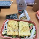 11650-7-4-1 | 스위치온 다이어트 4-7일 1주차 후기