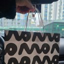 테리네간식 | 쿠팡에서 산 쿠키인데 ,이 퀄리티? 비스퀴테리 엠오 쿠키 솔직 후기